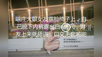 漂亮美女多P 身材娇小 鲍鱼粉嫩 被四根肉棒连续轮流输出 操的高潮不断 呻吟连连