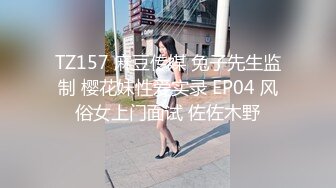 【新片速遞】 超棒颜值美女！近期下海小露！性感红唇撩下内衣看奶，多毛骚穴挺粉嫩，掰穴近距离特写