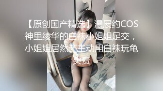 两个性感漂亮姐妹双飞大战换着来轮流无套被干超淫荡尤