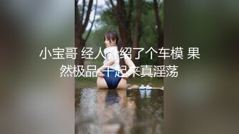 03年帅哥小表弟,被哥哥强制猥亵表演自慰,无套破处