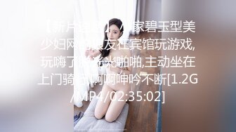 [麻豆传媒] 2023-07-09 FCD-6902无法承受深入我体内的巨根