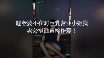 ✿小清新萌妹✿甜美可爱萝莉〖pinkloving〗极品白虎无毛小嫩穴被大鸡巴哥哥无情蹂躏 白里透红的小粉穴嫩的想亲一口