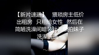 疯狂小杨哥之三只羊的淫乱秘辛正片第六集