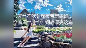  最新性爱泄密豪乳女孩汽车旅馆被骗啪啪 无毛浪穴被大屌肆意蹂躏抽插 拽着胳膊无套后入