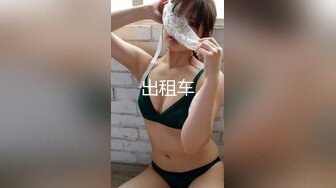 高价自购，学生控、臀控、丝袜控的摄影大师【rosi】私拍，漂亮艺校舞蹈生透明丝袜内内露毛骆驼趾一字马 (4)