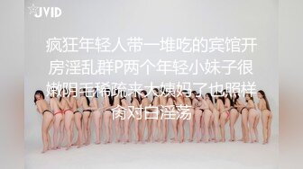 【最后的晚安】校花级女神，极品反差婊，被炮友无套狂操，肛交插得好疼，喷水撒尿 (4)