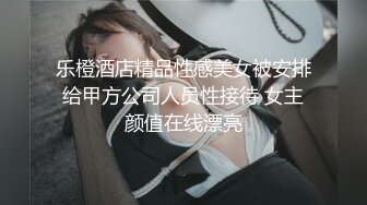 ,趁机灌醉她们,扒光她衣服享受她们光滑白嫩的身体