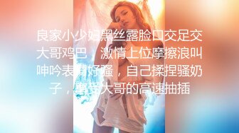 母子乱伦淫母欲望后续8-万众期待的秀禾 婚房操