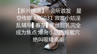 OnlyFans~台湾极品TS~慎入【sxysxybaby】付费VIP订阅福利~互撸爆菊啪啪【211V】  (124)