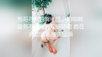 卫生间后入大长腿MM，操到腿软