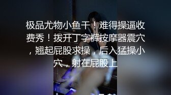 麻麻传媒 MT003 保安艳闯东南亚