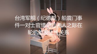 乖宝宝早上一脸睡意，吃棒棒糖，伺候小胡子男友，口活细致