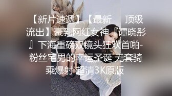 STP30943 探花小个电召个颜值还不错的风骚外围女上门服务妹子被爆操到骚语连连淫叫不断 VIP0600