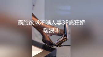 【新片速遞】 妖中极品❤️-Ts鬼鬼-❤️：很容易前列腺高潮的美人鱼，黑丝、肛交、喷尿尿，喷精液，收藏佳品，菊花灿烂！