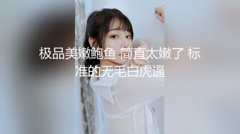 台湾巨乳少女江美琪4p现场 被三猛男坐压 凌虐play超刺激！