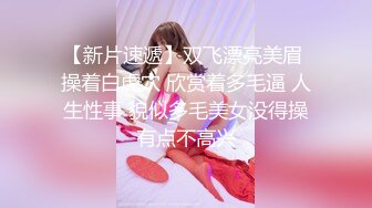 极品四点全露嫩模女神▌肉包▌瑜伽家教师 传授性爱持久力 开腿诱惑细腻粉嫩蜜穴