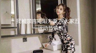 女神来袭太他妈漂亮了