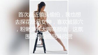 LOLI社 欠款无力偿还被高利贷上门强上收取利息