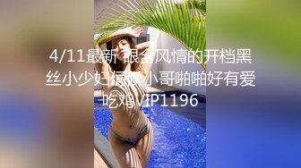 【18岁漂亮可爱的巨乳精神小妹】还很粉嫩的你受得了吗？真一线馒头白虎嫩逼！非常甜美可爱，下海就被操 (1)