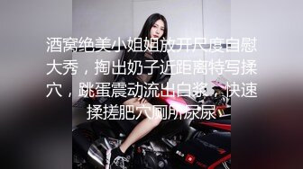 黑客破解家庭网络摄像头监控偷拍??晚饭后不久夫妻在客厅沙发贵妃躺上啪啪