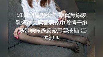 窈窕身材170cm大长腿车模女神▌淑怡▌性感姐姐的勾引 MK内射计划 美炮架后入爆射滚烫精液