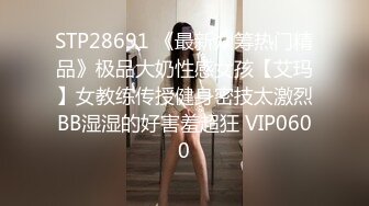 苗条美女面容娇好女上位啪啪 笑的好开心 估计大J8草得很深很爽