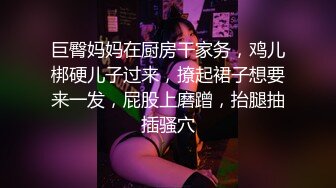 妹子在睡觉先玩她的骚姐姐 口活棒棒的小嫩逼 深喉大鸡巴揉奶玩逼 两个骚逼一起草内射中出