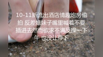 套路直播陈莹斯s红绿灯美足调教贱狗合集【11V】 (8)