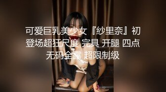 RAS-0351街頭搭訕SEX挑戰癡女口爆馴服