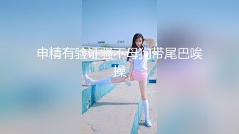 afchinatvBJ韩璐_20190925_1694590653