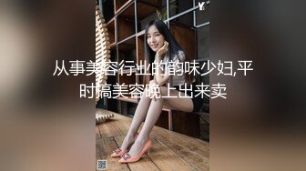 熟女阿姨吃鸡啪啪 你好漂亮 哪里都漂亮 奶子这么大 你好厉害 漂亮阿姨被大鸡吧小伙狂操猛怼