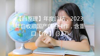 和学妹工地野战更新来了