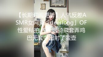 [原創錄制](sex)20240218_萝莉酱酱