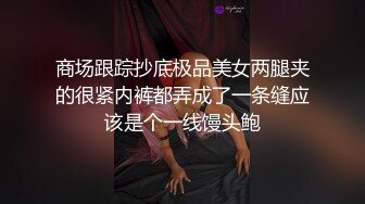 找两个小伙替老婆服务