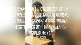 【极品萝莉少女】软萌兔兔酱 人型宠物之爱猫人士 肛塞尾巴一线天粉嫩蜜穴 玩弄逗猫女宠 吸吮肉棒爆肏嫩穴