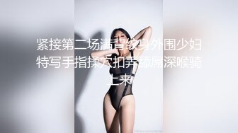 《居家摄像头破解》一个人寂寞难耐的少妇看小黄片抠B自慰