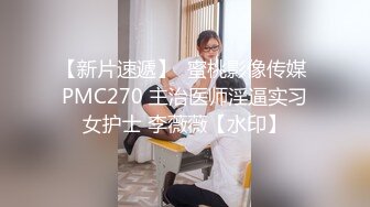  新人下海嗲嗲妹妹！娇喘呻吟淫语骚话！揉捏微毛骚穴喊好爽，抓起屌一顿舔