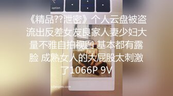 万中无一的尤物小母狗！天天被干【苏苏豆】更新至10中旬！去重合集【100v】 (61)