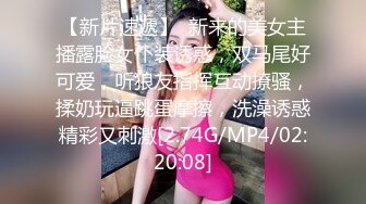 _巨乳美女 身材苗条 无毛小鲍鱼 被大洋吊无套输出 简单粗暴 勒着脖子后入猛怼 最后口爆吃精