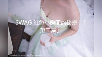 妹子和老公家里直播