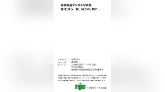 【新片速遞】商场抄底漂亮售貨員小姐姐 这个视角太诱惑太顶了 穿着骚丁的屁屁一扭一扭 1080P超清