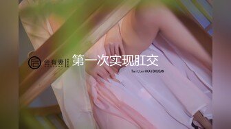 MDX-0159_毒舌巨乳女邻居-为钱成低贱肉便器-白若冰