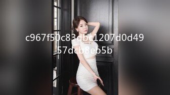 【新片速遞 】Onlyfans极品白虎网红小姐姐NANA⭐美女老师的诱惑性授业⭐小伙子是真受不了了 4K原档