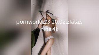 pornworld.23.10.02.zlata.shine.4k