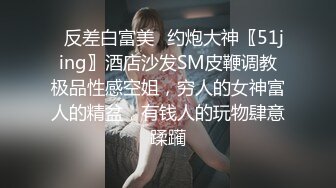 ✿绿帽淫妻✿让老婆穿好白丝给领导 无套内射还要添干净，被操得淫相毕露 自己握着小骚脚 让自己逼门打开 迎接鸡巴的冲击