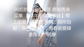 曲靖的学生妹