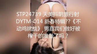 3/27最新 学生妹到宾馆青涩刺激在两腿之间揉捏爱抚摩擦啪啪VIP1196