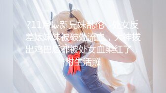 探花会所女技师  短发少妇边按摩揉奶子  埋头舔屌69舔逼  开档黑丝后入猛操屁股