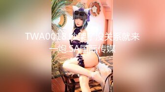 【极品稀缺洗澡偷拍】最新偷拍各式各样美女洗香香精彩瞬间 好多美女身材颜值都超赞 让你一次看个够 高清720P版 (1)