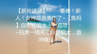 永濑未萌